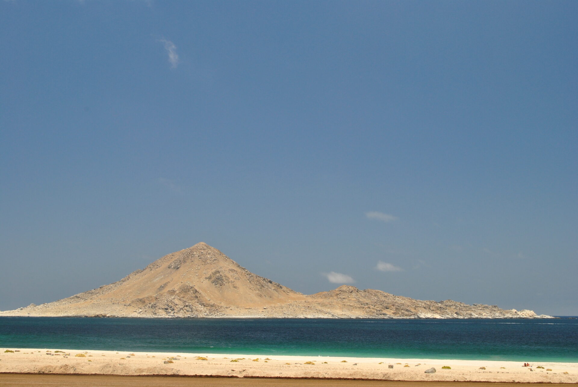Sin imagen: Parque Nacional Pan de Azúcar